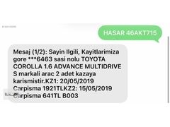 BOZKURT*2016 TOYOTA COROLLA 1.6 ADVANCE MAKYAJLI OTM. İÇİ BEJ