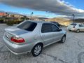 Sahibinden Fiat Albea 1.2 Dynamic 2005 Model