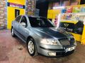 Sahibinden Skoda Octavia 1.6 Elegance 2005 Model