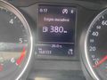 2017 MODEL PASSAT 1.6 TDI IMPRESSİON DSG 120 HP 