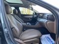 2017*E180*EXCLUSİVE*9G-TRONİC*156HP*COMMAND*HAFIZA*İÇ FINDIK*HTZ