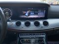 2017*E180*EXCLUSİVE*9G-TRONİC*156HP*COMMAND*HAFIZA*İÇ FINDIK*HTZ