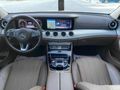 2017*E180*EXCLUSİVE*9G-TRONİC*156HP*COMMAND*HAFIZA*İÇ FINDIK*HTZ