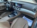 2017*E180*EXCLUSİVE*9G-TRONİC*156HP*COMMAND*HAFIZA*İÇ FINDIK*HTZ