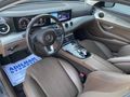 2017*E180*EXCLUSİVE*9G-TRONİC*156HP*COMMAND*HAFIZA*İÇ FINDIK*HTZ