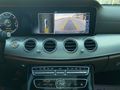 2017*E180*EXCLUSİVE*9G-TRONİC*156HP*COMMAND*HAFIZA*İÇ FINDIK*HTZ