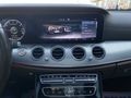 2017*E180*EXCLUSİVE*9G-TRONİC*156HP*COMMAND*HAFIZA*İÇ FINDIK*HTZ