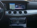 2017*E180*EXCLUSİVE*9G-TRONİC*156HP*COMMAND*HAFIZA*İÇ FINDIK*HTZ