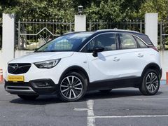 AKD SILA'DAN OPEL*CROSSLANDX*2017*1.2T*EXCELLENCE*PAKET*