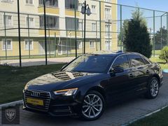 AUDİ A4 45 TFSİ QUATTRO - SUNROOF - MATRİX - ÜÇ BÖLGE - TABA