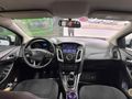 Sahibinden Ford Focus 1.6 TDCi Titanium X 2017 Model 
