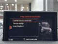 *DEĞİŞENSİZ* 2017 AUDİ A3 1.6 TDI**KEYLESS**MATRİX LED**17JANT**