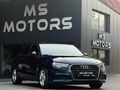 2017 / AUDİ A3 / DYNAMİC / DİZEL OTOMATİK