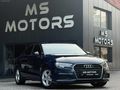 2017 / AUDİ A3 / DYNAMİC / DİZEL OTOMATİK
