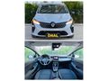 ÖNAL'DAN 2025 RENAULT CLİO 1.0 TCE EVOLUTİON X-TRONİC 10.BİN KM