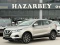 HAZARBEY 2020 QASHGAİ 1.3 DIG-T VİSİA 160HP 28.000 KM/OTOMTİK