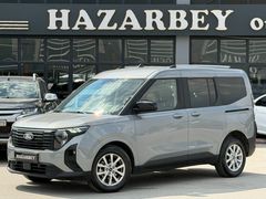 HAZARBEY 2025 TOURNEO COURİER 1.0TİTANİUM 9.000KM BOYASIZ/HAYLET