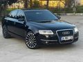 BULVAR AUTO'DAN 2007 AUDİ A6 SANROUFLU BAKIMLI
