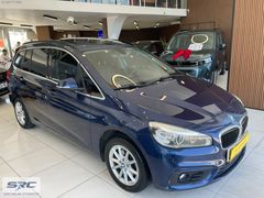 SERCANLAR'DAN BMW 7 KİŞİLİK 36 AY'A VARAN VADE KREDİ,TAKAS,SENET