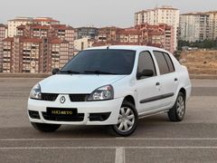 MHG AUTO ' DAN 2008 MODEL RENAULT CLİO 1.5 DCİ