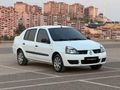 MHG AUTO ' DAN 2008 MODEL RENAULT CLİO 1.5 DCİ