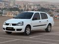MHG AUTO ' DAN 2008 MODEL RENAULT CLİO 1.5 DCİ