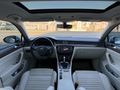 MHG AUTO ' DAN 2016 HİGHLİNE 1.6 TDI CAM TAVAN FUL+FULL