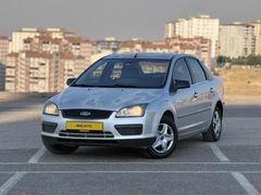 MHG AUTO'DAN FORD FOCUS 1.6 TDİ HATASIZ AYARINDA