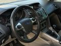MHG AUTO'DAN FORD FOCUS 1.6 TDCİ TREND