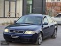 (42AKP19)ÖZEL PLAKALI AUDİ A6 1.8 T