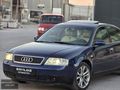 (42AKP19)ÖZEL PLAKALI AUDİ A6 1.8 T