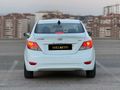 MHG AUTO'DAN HYUNDAİ ACCENT BLUE 1.6 CRDİ KUSURSUZ