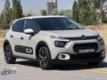 CİTROEN C3 1.2 PURETECH SHİNE 97 BİN KM DE