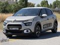 CİTROEN C3 1.2 PURETECH SHİNE 97 BİN KM DE