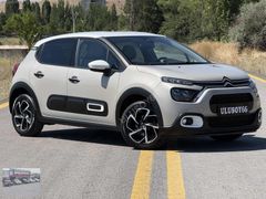 CİTROEN C3 1.2 PURETECH SHİNE 97 BİN KM DE