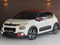 2019 CİTROEN C3 OTOMATİK 120.000KM