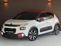 2019 CİTROEN C3 OTOMATİK 120.000KM