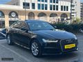 WEINGART AUTO - 2017 A6 2.0 TFSI QUATTRO 1 PARÇA BOYALI