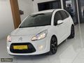 2011 CİTRÖEN C3 1.4 VTİ CONFORT OTOMATİK