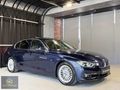 BCO MOTORS | 2016 3.20 İED LUXURY LINE PLUS