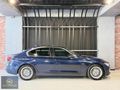 BCO MOTORS | 2016 3.20 İED LUXURY LINE PLUS