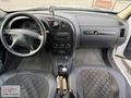 2005 XSARA 1.4 DİSEL YAKIT CİMRİSİ 309 BİN KM