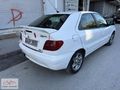 2005 XSARA 1.4 DİSEL YAKIT CİMRİSİ 309 BİN KM