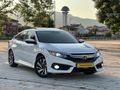 AĞAR OTO'DAN / HATASIZ / SUNROOF / ECO ELEGANCE / FULL /