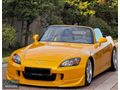 HONDA S2000 KUSURSUZ SARI