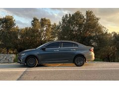 Sahibinden Fiat Egea 1.4 Fire Urban 2023 Model 