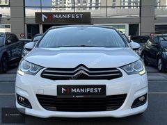 MANİFEST | 2015 MAKYAJLI C4 CONFORT DİZEL OTOMATİK 165.000 KM.!!