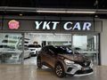 YKTCAR AUTOGROSS'DAN 2023 CAPTUR TOUCH PLUS HATASIZ BOYASIZ