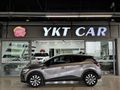 YKTCAR AUTOGROSS'DAN 2023 CAPTUR TOUCH PLUS HATASIZ BOYASIZ