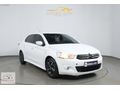 2016 C-ELYSEE 1.6 HDI ATTRACTİON EMİN EVİM +FUZUL EV ANLAŞMALI